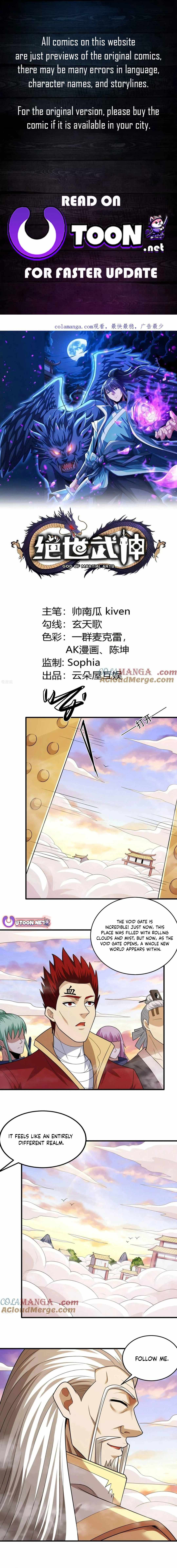 God of Martial Arts Chapter 792 1